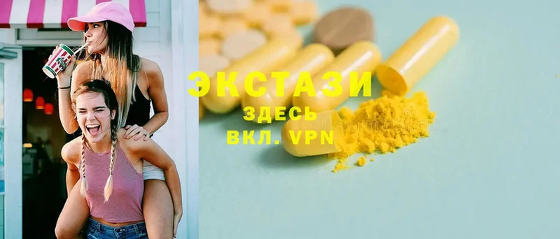 дарк нет телеграм  hydra ссылки  Астрахань  Экстази MDMA 