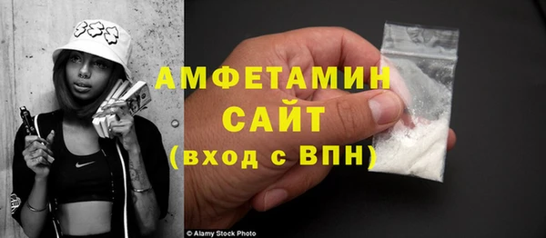 mix Майский