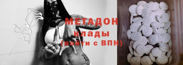 героин Мегион