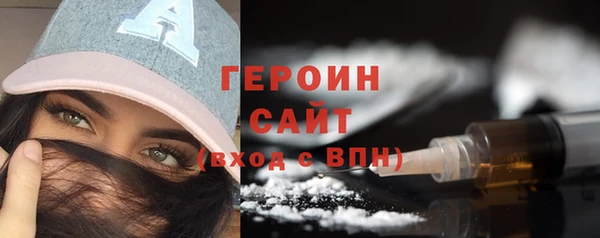 скорость Магас