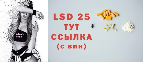 mix Майский