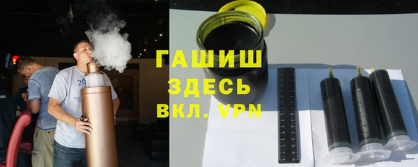 скорость Магас