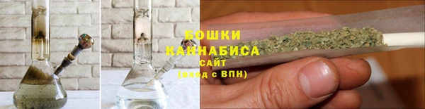 скорость Магас