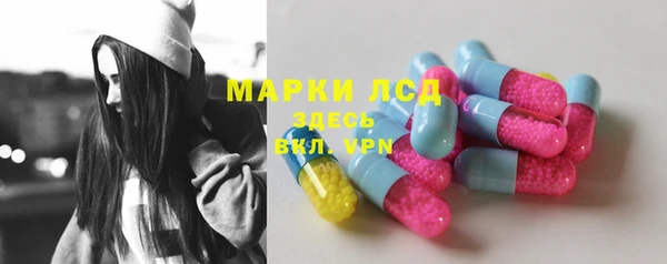 скорость Магас