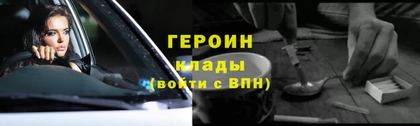 МДМА Медвежьегорск