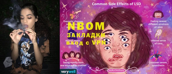 mix Майский