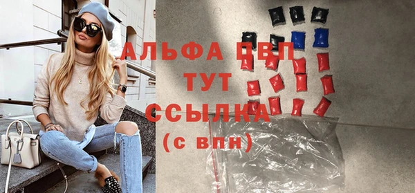 МДМА Медвежьегорск
