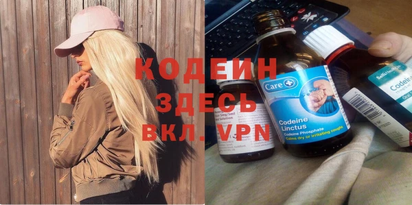 скорость Магас