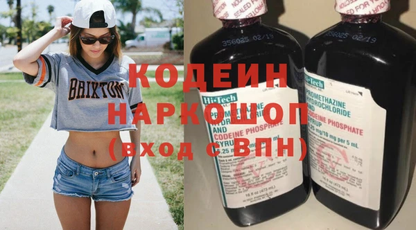 героин Мегион