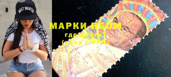 героин Мегион