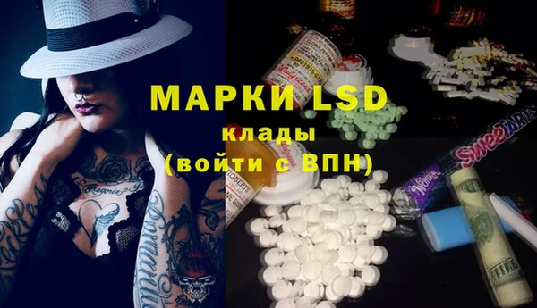 МДМА Медвежьегорск