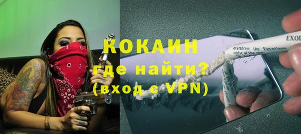 mix Майский