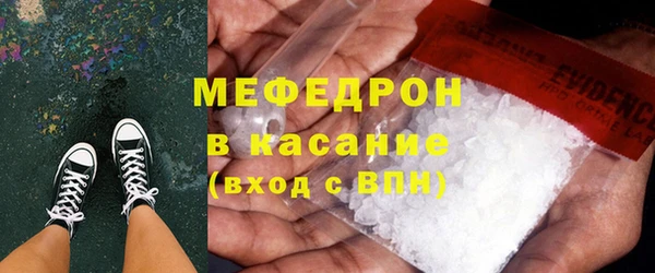 героин Мегион