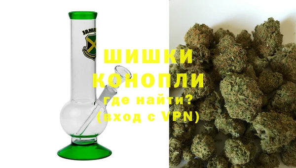 скорость Магас