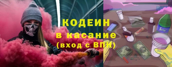 героин Мегион