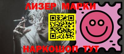 дмт Апрелевка