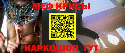 дмт Апрелевка