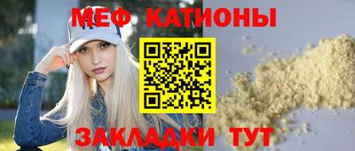 винт Апшеронск