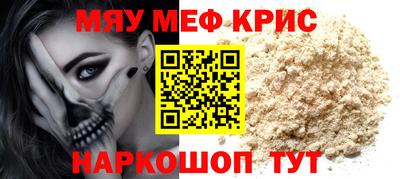 бутик Аргун