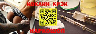 дмт Апрелевка