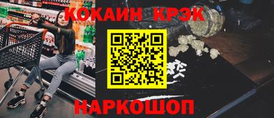 MDMA Premium VHQ Азнакаево