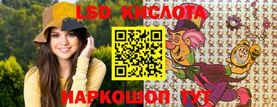 дмт Апрелевка
