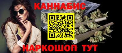 бутик Аргун