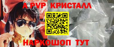 дмт Апрелевка