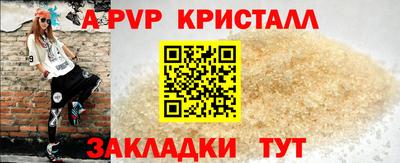 дмт Апрелевка