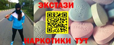 дмт Апрелевка