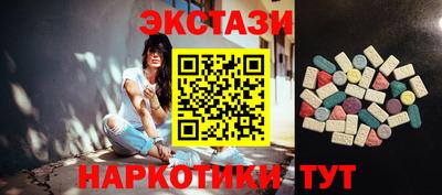дмт Апрелевка