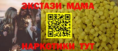бутик Аргун