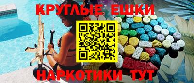 дмт Апрелевка