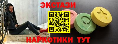 дмт Апрелевка
