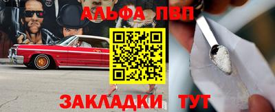 дмт Апрелевка