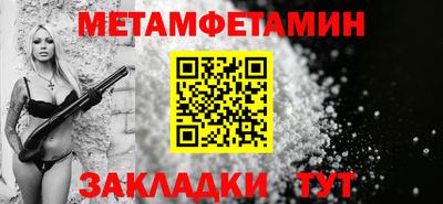 бутик Аргун