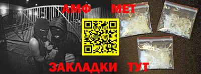 бутик Аргун