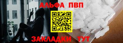 дмт Апрелевка