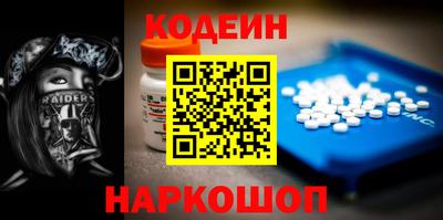 бутик Аргун