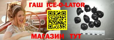 альфа пвп Азнакаево