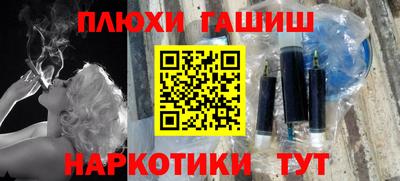 метадон Абакан