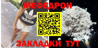 дмт Апрелевка