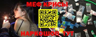 винт Апшеронск